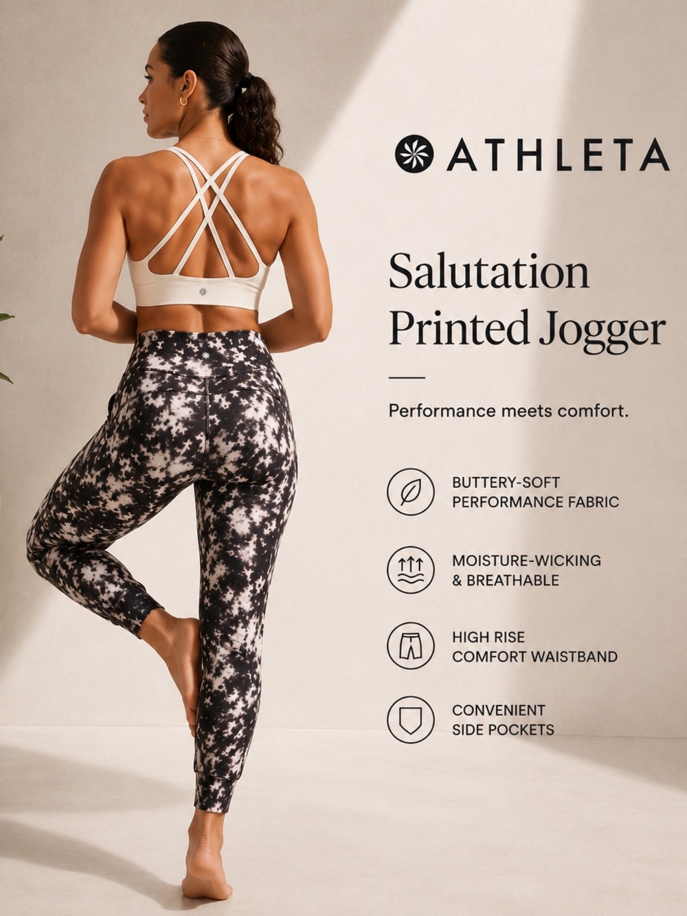 Athleta Salutation High Rise Jogger Women’s Size M Printed Yoga Pants Pockets